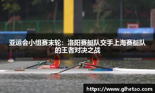 欢迎来到公海