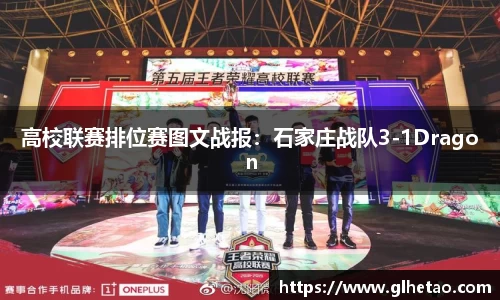 欢迎来到公海
