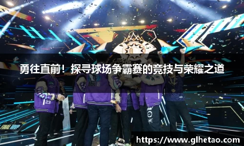 欢迎来到赌船