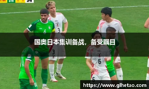 欢迎来到赌船