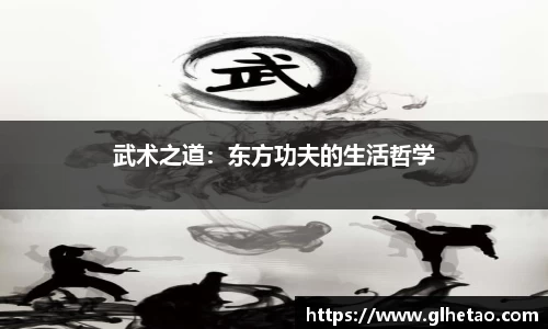 欢迎来到公海