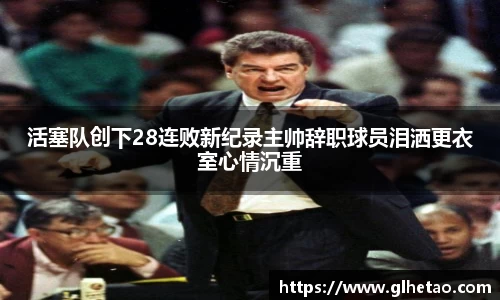 QY千亿球友会