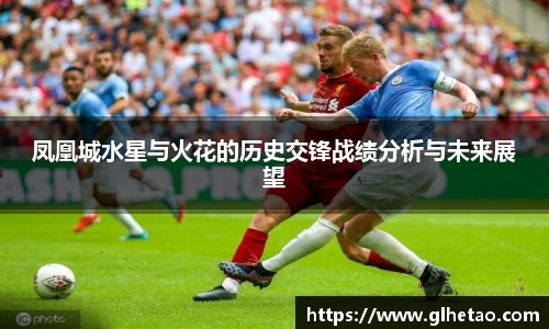 QY球友会体育官网