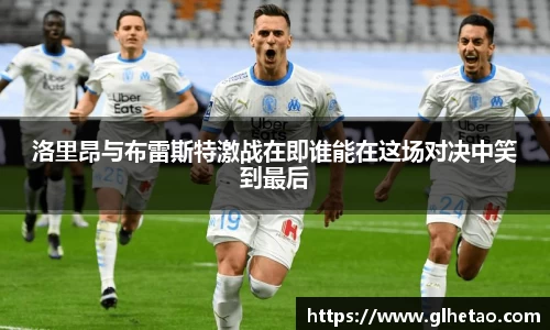 QY球友会
