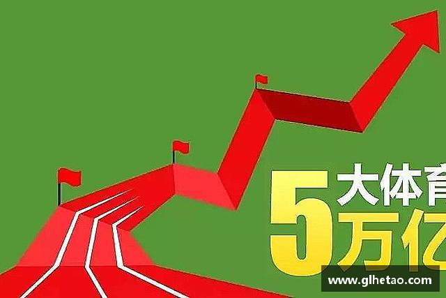 关于QY球友会